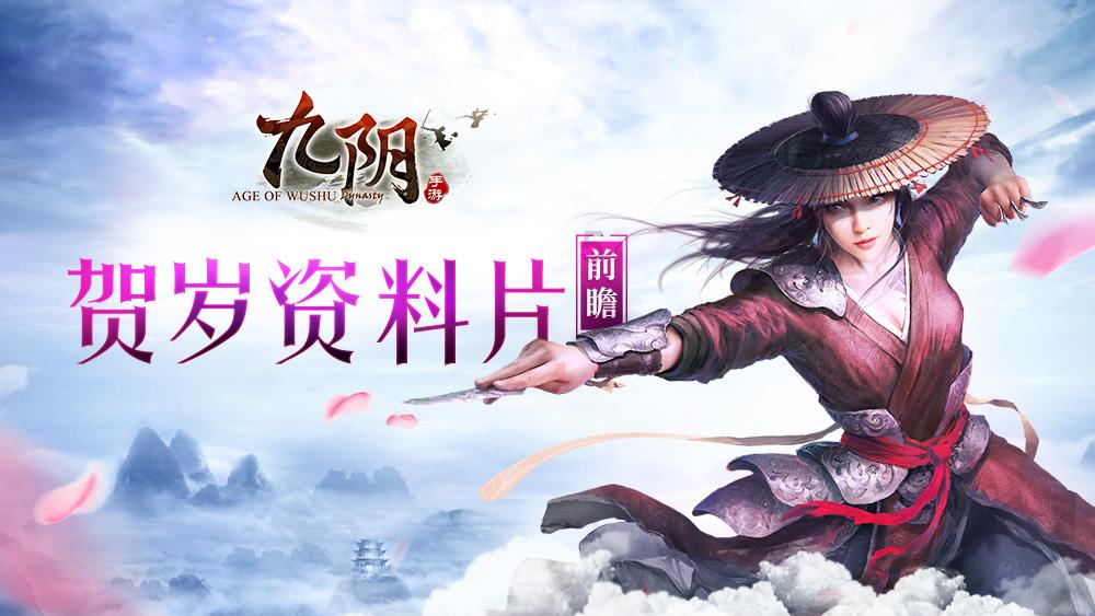 沪江开心词场