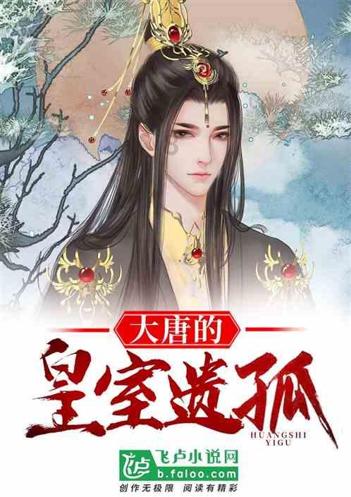 春雨直播app