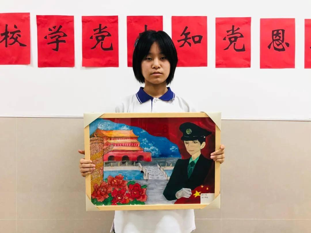 探索百科 |