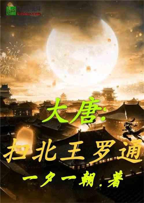 燃烧吧大脑装瓶子游戏